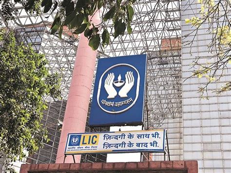 Everything You Need To Know About Lic Ipo India S Biggest Ipo Techstory