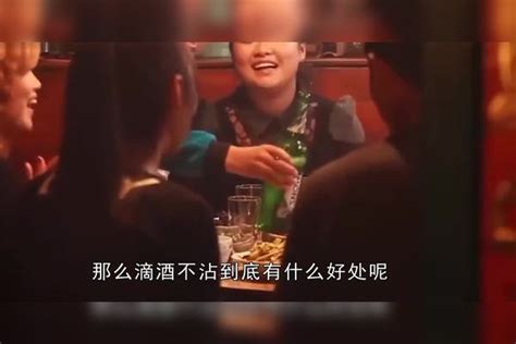 男性长期“滴酒不沾”到底会怎么样？，看完你就明白了 男性