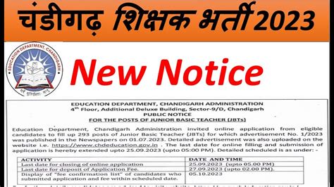 Chandigarh Jbt New Notice On I Chandigarh Permanent