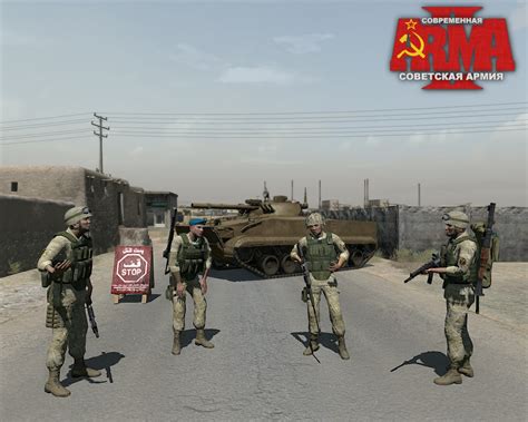 MSA 2.0 Screenshots image - Modern Soviet Army mod for ARMA 2: Combined Operations - ModDB