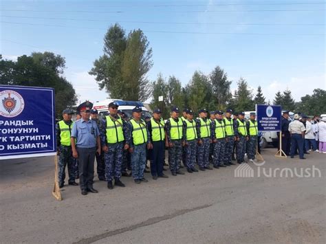 Command Staff Exercise Held In Issyk Kul On Emergency Response And