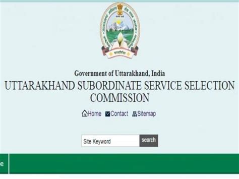 UKSSSC Bandi Rakshak Bharti 2021 Online Application Starts For Jail