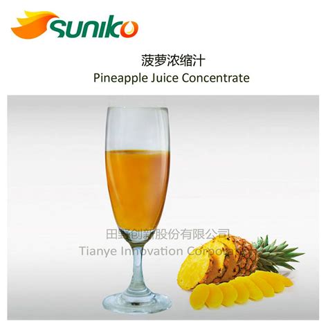 Pineapple Juice Concentrate - Tianye Innovation Corporation - ecplaza.net