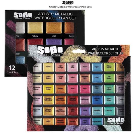 Soho Artists Metallic Watercolor Sets Jerry S Artarama