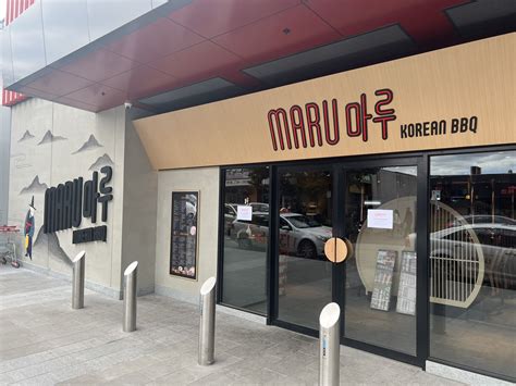 Maru Box Hill Korean BBQ Hantas Construction Pty Ltd