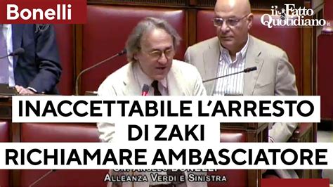 Bonelli Sull Arresto Di Patrik Zaki Inaccettabile Richiamare L