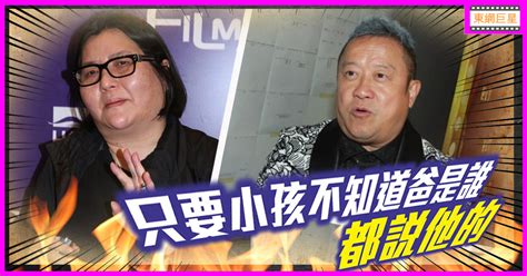 邱瓈寬力撐曾志偉為人：不可能做那種事｜即時新聞｜繽fun星網｜on Cc東網