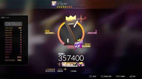 DJMAX RESPECT V Tic Tac Toe TAK X Corbin 8B HD PERFECT PLAY 100