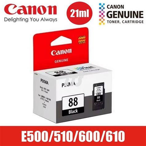 Canon Pg 88 Black Fine Cartridge 21ml Shopee Malaysia