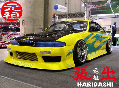 Uras Official Web Site S14 Silvia 前期 Type 4