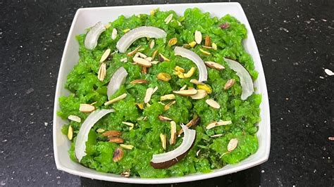 Lauki Ka Halwa Bottle Gourd Halwa Easy Recipe By Suraiya YouTube