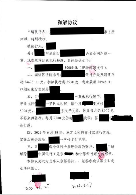 能力作风建设年 巧解“连环结” 攻克“案中案”澎湃号·政务澎湃新闻 The Paper