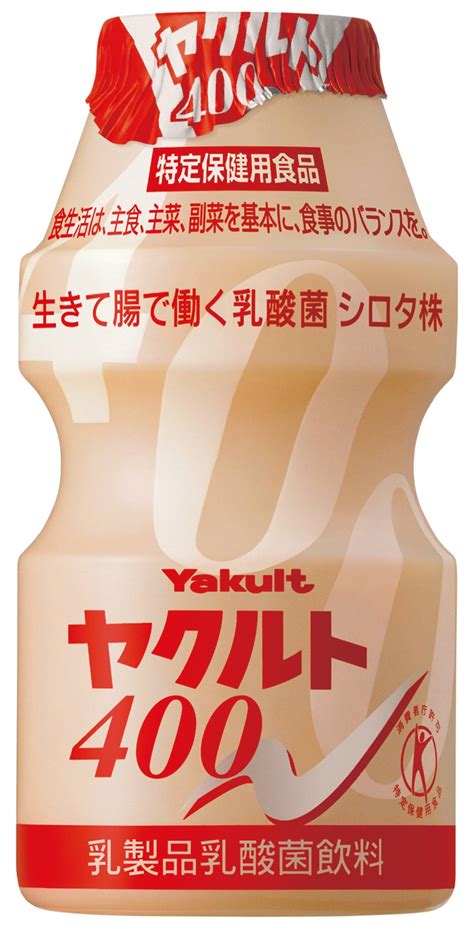 ヤクルトを毎日飲み続けた結果｜飲み過ぎには注意？効果を口コミで紹介！ ちそう