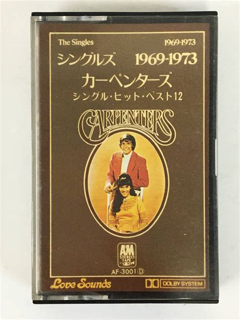 【傷や汚れあり】 H547 Carpenters カーペンターズ The Singles シングルズ 1969 1973 シングル・ヒット