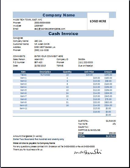 Cash Invoice Template – printable receipt template