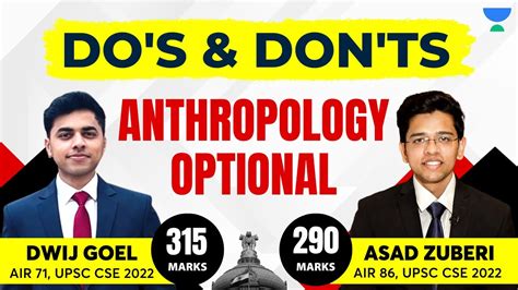 Dos And Donts In Anthropology Optional Upsc Toppers Dwij Goel Air 71