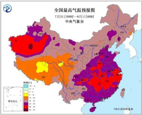 高温橙色预警持续 浙江湖南四川等地将达40 41℃ 高温 湖南 浙江 新浪天气预报