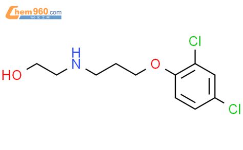 5539 58 2 Benzeneacetonitrile 4 Dimethylamino A Phenylmethyl Amino