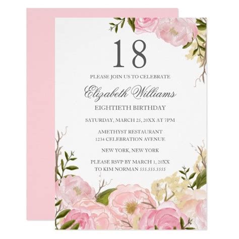 Pink Blush Watercolor Floral 18th Birthday Invite Floral Birthday