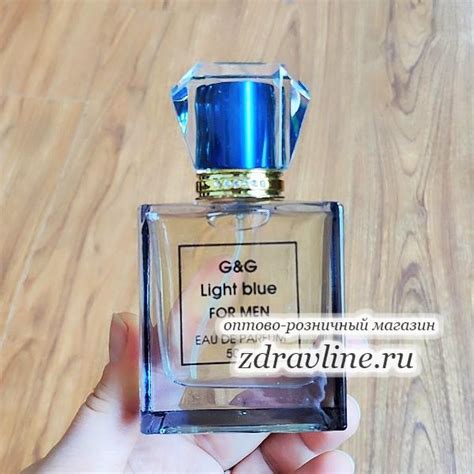 Женский парфюм Light Blue (Лайт Блу) Al Rayan 50 ml | zdravline