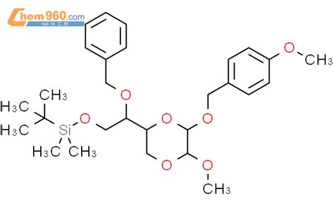 874201 94 2 Silane 1 1 Dimethylethyl 2S 2 2R 5S 6R 5 Methoxy 6