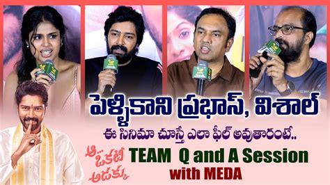 Aa Okkati Adakku Movie Team Q And A With Media Allari Naresh Faria