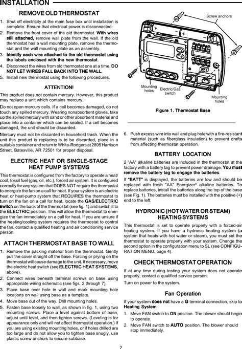 White Rodgers Thermostat Wiring Diagram 1f80 261 Wiring Diagram