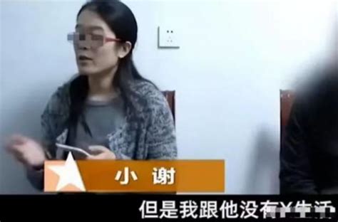 河北女子结婚5年未孕，医院发现仍是处女之身 ＊ 阿波罗新闻网