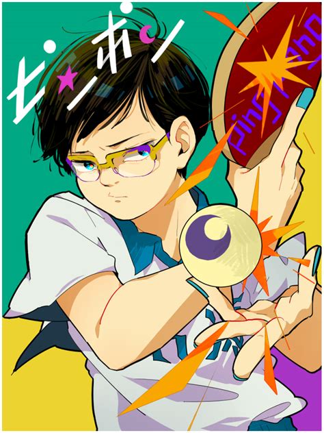 Tsukimoto Makoto Ping Pong The Animation Image By Pixiv Id