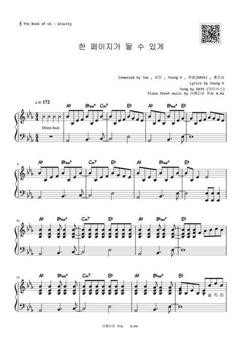 Day Time Of Our Life Original Key By A Ha Sheet Music