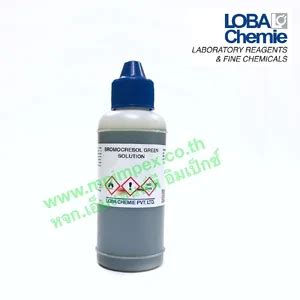 Loba Chemie Bromocresol Green Indicator M