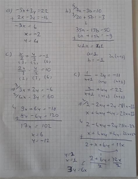 MERHABA BU SORULARI ÇÖZÜMLÜ BİR ŞEKİLDE ATABİLİR MİSİNİZ 9 Sınıfım