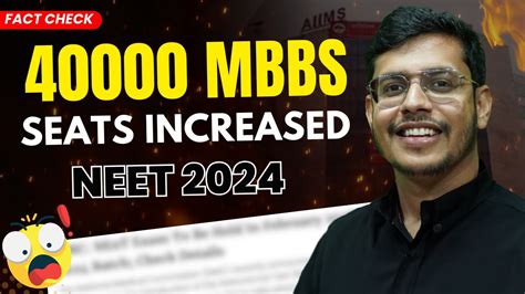 40 000 MBBS Seats Increased For NEET 2024 NMC Latest Notification