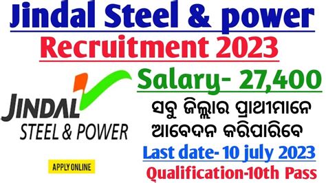 Jindal Steel And Power Limited Recruitment 2023 Crane Operator Loco