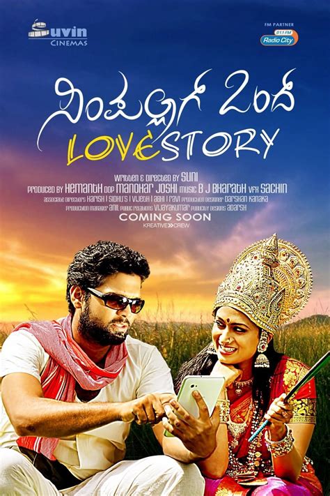 Simple Agi Ondh Love Story (2013) - Posters — The Movie Database (TMDB)