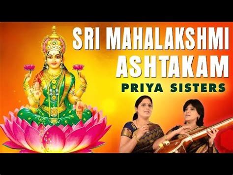 Sri Mahalakshmi Ashtakam Stothra Sudha Varalakshmi Vratham Priya