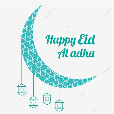 Feliz Eid Al Adha Saludos Png Eid Mubarak Musulm N Rezar Familia