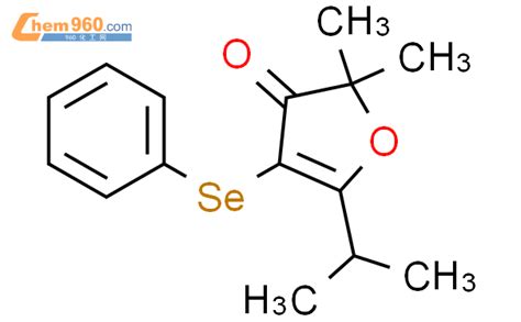 70064 08 3 3 2H Furanone 2 2 Dimethyl 5 1 Methylethyl 4