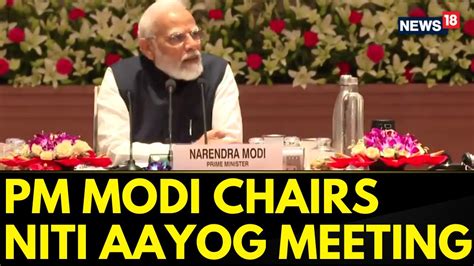 Pm Narendra Modi Chairs The 8th Governing Council Meeting Of Niti Aayog