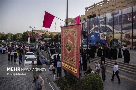 Mehr News Agency People In Isfahan Protest Against Quran Desecration