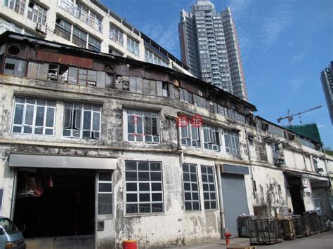 華利工業大廈 Wah Lee Industrial Building 油塘 搵地 OneDay