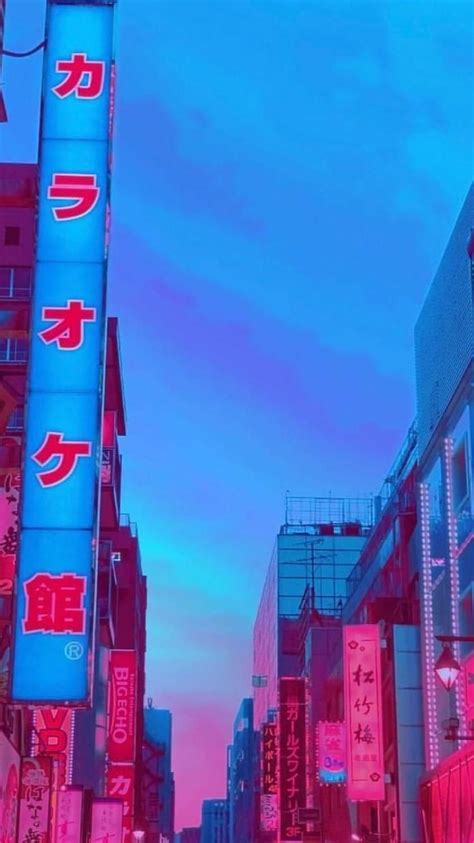 Chill On Tokyo Japanese Aesthetic Vaporwave Aesthetic 1242x1426 For