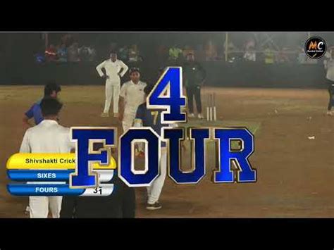 Match Omkar Malad Vs Ganesh Xi Shivshakti Cricket Club Youtube