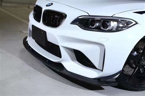 BMW F87 M2 Tuning Splitter Blade