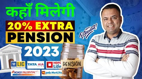 Best Pension Plan In India 2023 Indias Only Honest Annuity Plan