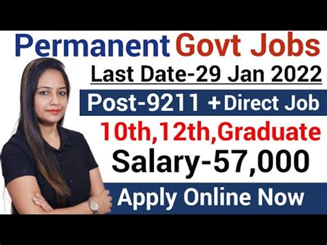 Permanent Govt Jobs For Th Th Graduate Jan New Vacancy