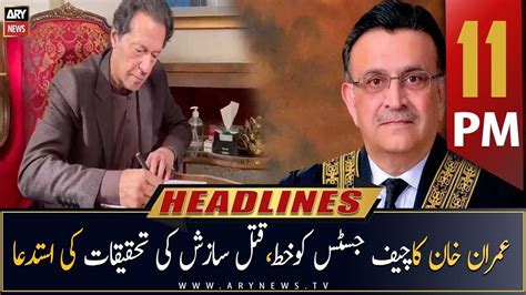 Ary News Headlines 11 Pm 20th March 2023 Youtube