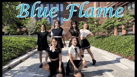 Yale Kdsy Kpop In Public Le Sserafim 르세라핌 Blue Flame 커버댄스