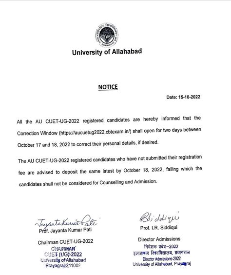 University Of Allahabad On Twitter Notice Regarding Cuet Ug