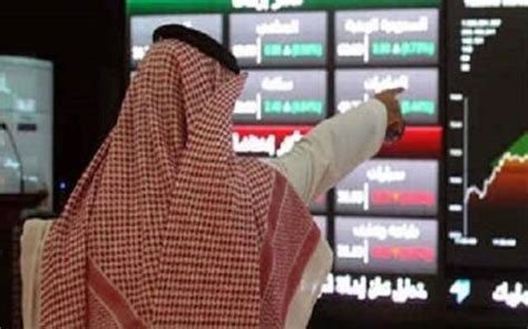 Tadawul unveils trading hours during Ramadan - Mubasher Info